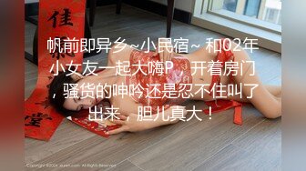 【最新封神??母子乱伦】海角社区乱伦女神教师母亲萍姐极品新作?? 饥渴萍姐与儿子『精油SPA』激爽性爱 高清720P原版