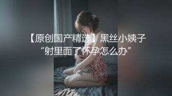 发骚老婆