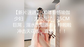  伪娘 丰满美妖约土豪大叔 客厅沙发到泳池 这表情貌似在细细品土豪操逼土不土 爱了