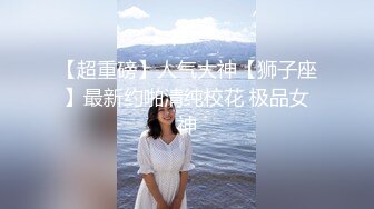 监控破解真实记录小洗头房里的性交易全过程