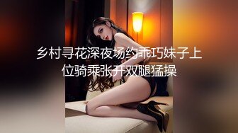 STP24880 01年属龙--七仙女：你一个月三千多，退休金么哈哈，我家有人，悄悄自慰，是我侄儿，这是我房间里的独立卫生间。小心自慰，好刺激哦好怕被偷听！