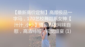 商场女厕偷拍身材丰满女店员的多毛小黑B