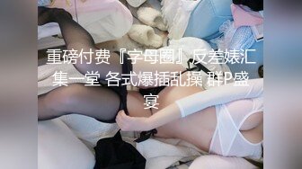 到了发情期的女友