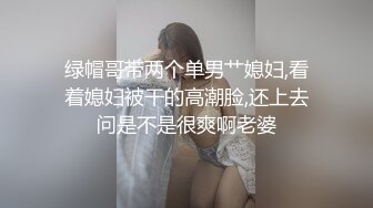 【最新破_解摄_像头】边打游戏边操，边吹头发也可以操，叫声骚十足的荡妇