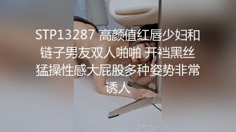 男朋友向我借钱，可怜的我只能让她操2