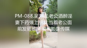 ⚫️⚫️贵在真实商务酒店纯上帝视角偸拍男女同事下班后开房激情造爱，洗干净后床上疯狂互舔，反差美女活很好呻吟声动听