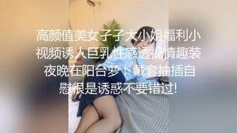 中出胖人妻，骑乘位技巧没有Jenny厉害，还是只能我主动结束