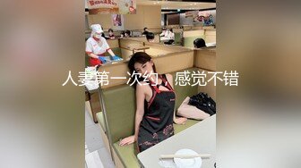 抓奸门事件?? 2020年广东茂名一对男女偷情抓住直接被浸猪笼视频流出