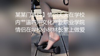 [2DF2]胖表弟路边按摩店被两个按摩女主动搭讪到出租屋玩双飞 [BT种子]