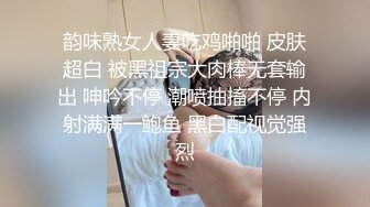 海角社区父女乱伦大神膜拜老刘我是老张女儿婷婷怀孕了上网课，禽兽父亲也要上