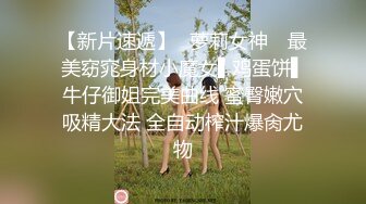 欧洲Kink站SexAndSubmission性虐系列2012年资源合集 (33)