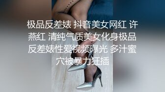 身材苗条美女主播床上大秀