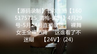 十一月最新流出国内厕拍大神潜入商场女厕全景偷拍第4部几个一边尿尿一边淡定玩手机的妹子