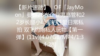 4/5最新 寂寞表姐用道具玩弄骚穴浪叫呻吟快把大哥榨干VIP1196