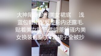 韩国小帅哥酒店与身材不错的中国美乳女友一字马啪啪妹子表情貌似有些疼苦