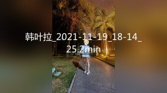 台湾SWAG『Vivi』防疫期间难忍寂寞 带口罩约炮粉丝被干得巨乳摇晃