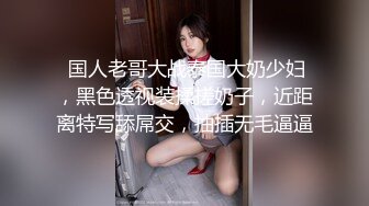 女朋友跪着让我从后无套爆操她