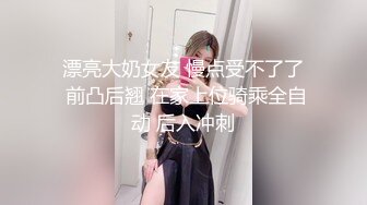 大奶妹的诱惑