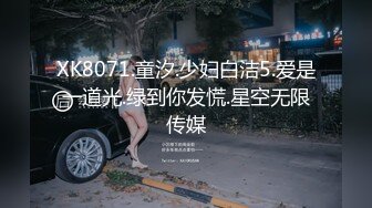 最新童颜巨乳91极品尤物一只小嘤嘤改名▌是桃桃呀 ▌酒店爆艹纹身小桃桃 内射极品女神美鲍