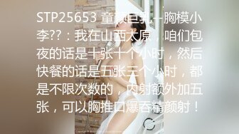 比女人还要温柔的清纯的性感时尚俩人妖相互爱抚亲吻你插我操你呻吟刺激720P高清