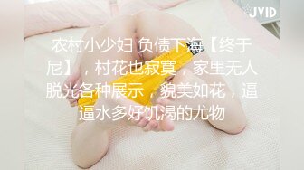 星空传媒-星空女优找爸爸世上只有爸爸好有屌的爸爸他最好-吴歆