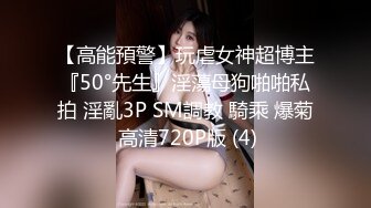 投入的享受高潮带来的快乐