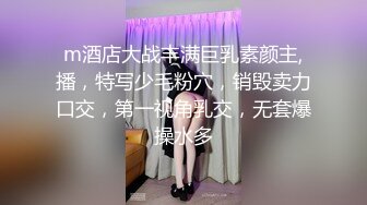 02年大四学妹☆吃鸡啪啪动作温柔细腻被调教的成为娇滴滴的反差婊 (1)