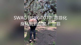 长相清纯挺嫩妹子怀孕了和老公啪啪，口交上位骑乘抽插浴室洗逼，露奶自摸掰穴特写非常诱人