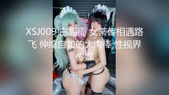 高颜主播【 舌钉少女 】土豪3000元定制大尺度福利