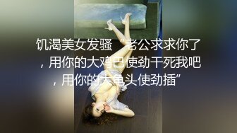 办公楼女厕全景偷拍新来的实习生小妹极品粉嫩的鲍鱼