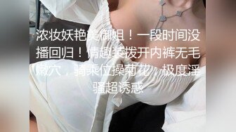 CCAV&星空无限传媒联合出品 XK0001 出租女友 阻隔女友过大年 韓小野