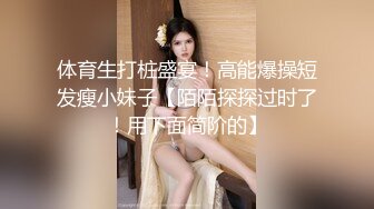 【极品反差婊】超级无敌反差的可爱母狗❤️黄婉琳❤️跟学校老师偷情被男友曝光不雅视频！