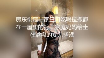 【新片速遞】 开档黑丝露脸颜值很不错的纯情女郎，蝴蝶逼的女人没想到这么骚，道具抽插自己抠的骚穴冒白浆，淫水多多好骚