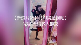 约操广西良家小少妇