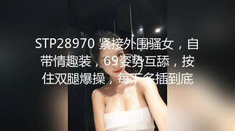 台大生傳 竹女沂風吉他公關 林亞萱