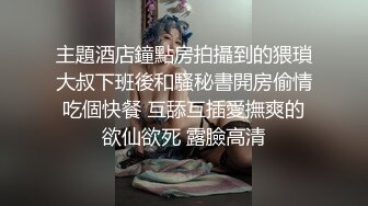 尤物主播【缓缓】风骚黑逼请你吃