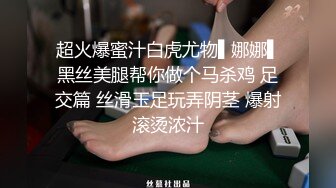 【全網首發】《頂級震撼㊙極品母狗》最新萬狼求購網紅地獄調教大師【狗主人】私拍第二季，多種刺激玩法SM調教滴蠟吃精肛鏈打樁機～稀缺資源值得收藏 (17)