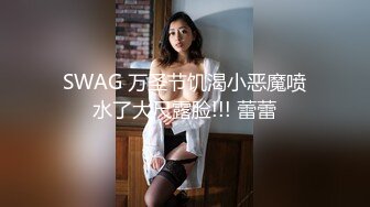 私房四月最新流出魔手外购【精品厕拍】多场景偷拍夜总会女神（极品靓妹） (3)