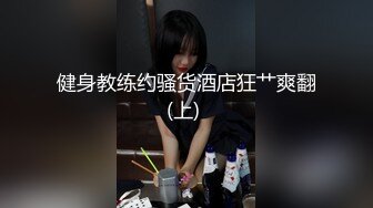 自拍续