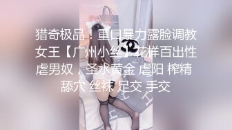 操逼小视频4-