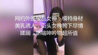 高级会所俱乐部丝袜双飞第五集