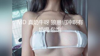 初玩人妻有点不配合