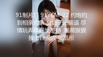 色情主播 小两口欠债直播还债务 (3)