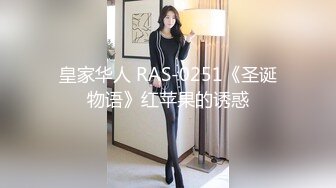 《人气网红最新》露脸才是王道！推特28万粉无毛馒头逼36D纯欲少女【兔子布朗尼】私拍2 百合露出调教啪啪多种多样 (19)