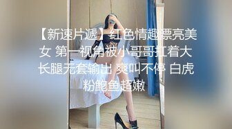 商场女厕全景偷拍多位前来购物的美女靓妹