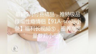 白虎逼大屁股瓜子脸美女主播撅屁股后入式插 快速抽插呻吟