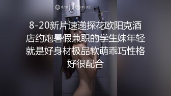 黑根撑爆幼师女友嫩穴（49分钟看简）