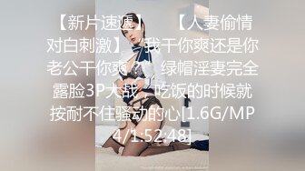 精品【萝莉-淫娃-御姐-女神-淫奴-母狗-网红】特辑-91【下面有根棒棒糖】【8部】【2.55GB精华版】-高清原版1080P