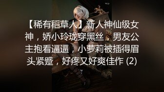 白领气质美女与同事小白脸姐弟恋开房造爱年轻小伙太猛了搞的姐姐尖叫姿势玩遍了太能干说还要啊B都肿了