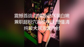 STP29726 猫爪传媒 MSD119  你老婆操起来真香绿帽子给老公当面戴